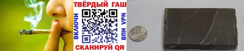 ГАШИШ Изолятор kraken ССЫЛКА Фролово