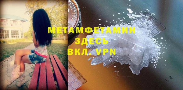 индика Абинск