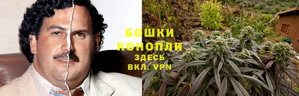бутират Абаза
