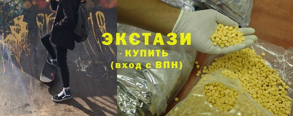 индика Абинск