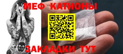 хмурый Можайск