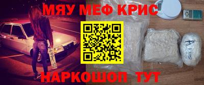 хмурый Можайск