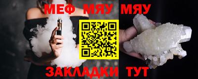 хмурый Можайск