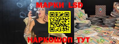 хмурый Можайск