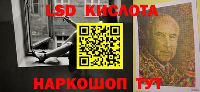 хмурый Можайск
