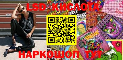 хмурый Можайск