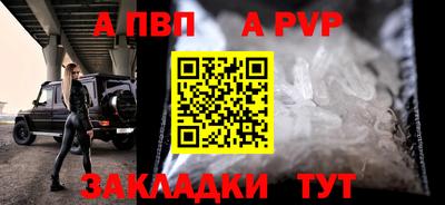 хмурый Можайск