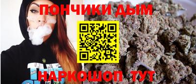 хмурый Можайск