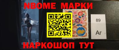 прущий лед Можга