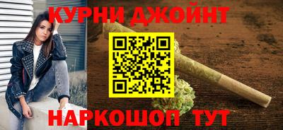 прущий лед Можга