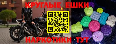 хмурый Можайск