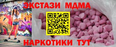 гашик Моздок