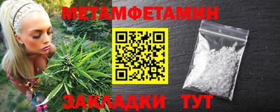 хмурый Можайск