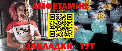 гашик Моздок
