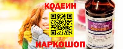 хмурый Можайск