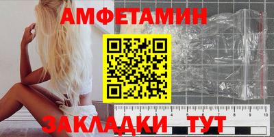 хмурый Можайск