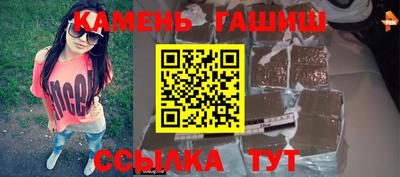 гашик Моздок
