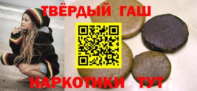 гашик Моздок