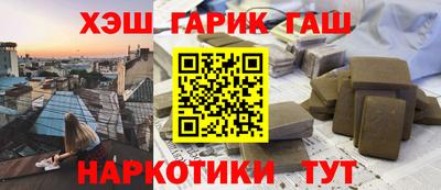 прущий лед Можга