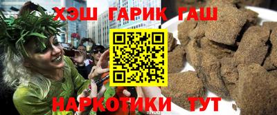 прущий лед Можга