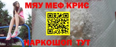 прущий лед Можга