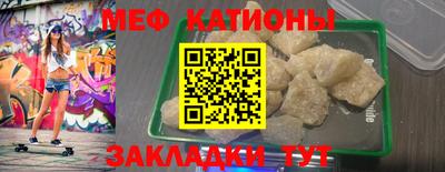 прущий лед Можга