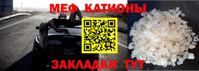 гашик Моздок