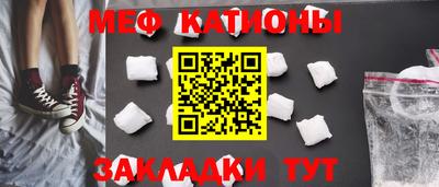 гашик Моздок